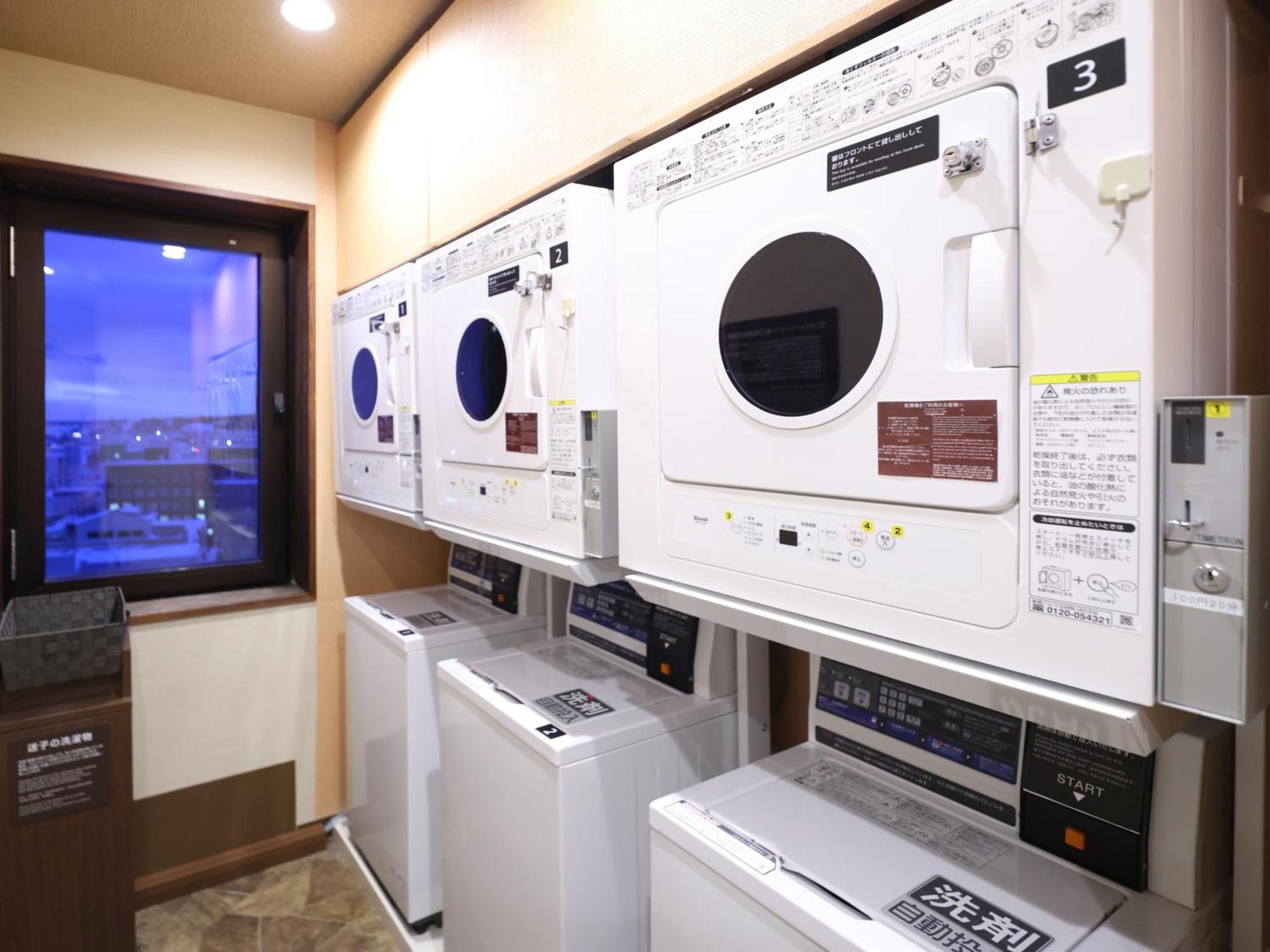 Dormy Inn Wakkanai Exterior photo